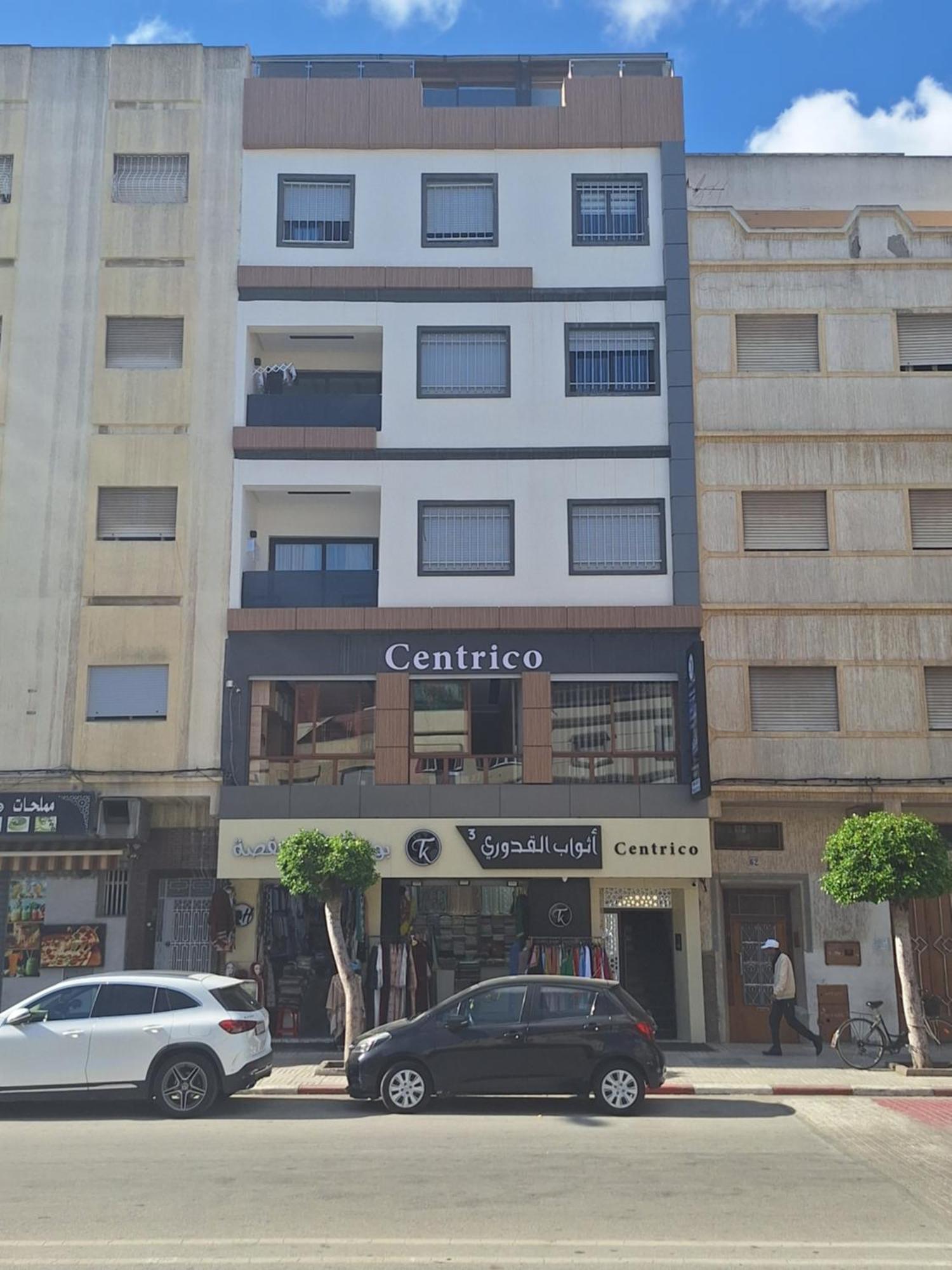 Apartment Centrico 4 Idrissia *